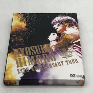 (25961) ■KYOUSUKE HIMURO 25TH ANNIVERSARY TOUR　GREATEST ANTHOLOGY-NAKED- FINAL DESTINATION DAY-01　中古品