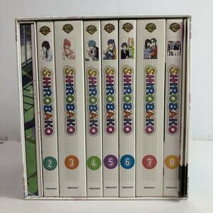 (25995) ■ Blu-ray　SHIROBAKO 第1巻～第8巻 初回生産限定版 収納BOX付き　中古品