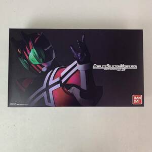 (26481) ■ CSM 仮面ライダーディケイド　【ディケイドライバー　Ver.2】　中古品