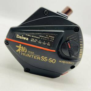 (26603)【リール】Daiwa(ダイワ) TANA HUNTER SS-50 MAGSERVO [棚 ハンター] 中古品の画像4