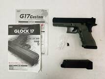 (25691)〇 東京マルイ G17 カスタム フォリッジ・グリーン GLOCK17 グロック17 ガスガン ※18歳以上対象 現状品_画像2