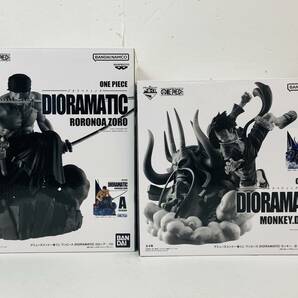 (26533)〇 アミューズメント一番くじ ワンピース DIORAMATIC ジオラマティック 2点 [モンキー・D・ルフィ (B)/ロロノア・ゾロ (難あり)]の画像8