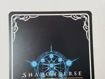 (26579)〇【1円～】シャドウバース エボルヴ ダイワスカーレット サイン入り ウマ娘 プリティーダービー Shadowverse EVOLVE [CP01-SP09]_画像5