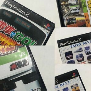 (26342)∞【1円～】PS2ソフト4本まとめ 北斗の拳/ウルトラマン Fighting Evolution3/電車でGO!FINAL/電車でGO!プロフェッショナル2/中古品の画像8