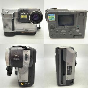 (26711)△【ジャンク】カメラ3台まとめ売り SONY デジタルスチルカメラ MVC-FD88 2台 ＆ FUJIFILM FOTORAMA 90ACEの画像4