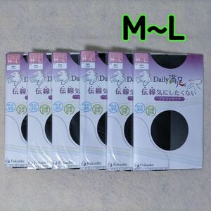 ストッキング フクスケ DAILY満足 伝線しにくい ブラック M~L 6足