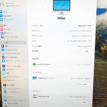 Apple iMac Retina 5K 27インチ 2019 Corei5 32GB FusionDrive2TB RadeonPro580X MRR12J/A ④_画像7