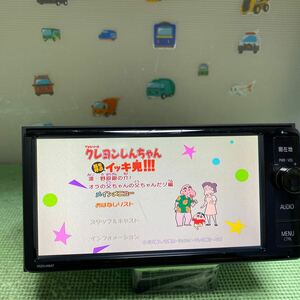 トヨタ純正 NSZN-W64T ★ 地図デタ2014年★フルセグTV CD DVD Bluetooth★キズあり★