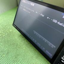 ★保証付動作★ Panasonic メモリーナビ CN-S310WD★フルセグTV/CD/DVD/MP3/AM/FM/BLUETOOTH/SD/USB_画像3