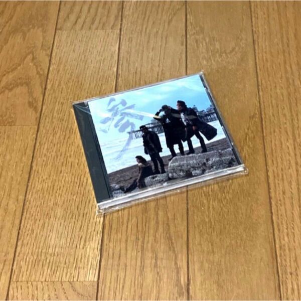 ★美品★男闘呼組　参☆CD