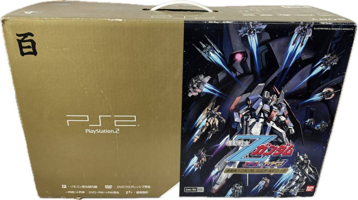 Yahoo!オークション -「ps2 百式」の落札相場・落札価格 Yahoo!オークション -「ps2 百式」の落札相場・落札価格