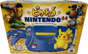 希少　未使用品　デッドストック　ピカチュウNINTENDO64 本体　ブルー　ピカチュウバージョン ニンテンドー64 任天堂 