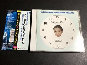 #10/帯付き/ DOOPEES(ドゥーピーズ) 『DOOPEE TIME』CD / 大野由美子(バッファロー・ドーター)、Suzi Kim (スージーキム)、ヤン富田