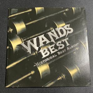 #10/美盤帯付き/ WANDS(ワンズ) 『BEST～HISTORICAL BEST ALBUM～』/ ベスト盤CD、SLAM DUNK(スラムダンク)、世界が終るまでは、他全14曲の画像8