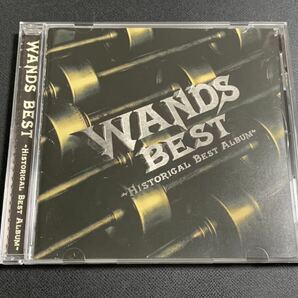 #10/美盤帯付き/ WANDS(ワンズ) 『BEST～HISTORICAL BEST ALBUM～』/ ベスト盤CD、SLAM DUNK(スラムダンク)、世界が終るまでは、他全14曲の画像3