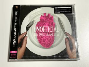 #10/新品未開封/ THE ORAL CIGARETTES(オーラルシガレッツ) 『UNOFFICIAL』 通常盤CD