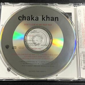 #9/激レア/輸入盤CD/ chaka khan(チャカ・カーン) 『DON’T LOOK AT ME THAT WAY / I'm Every Woman』/ドイツ盤、ワーナーロゴ刻印有りの画像2