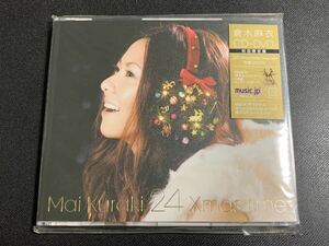 #9/ как новый / Kuraki Mai [24 Xmas time]CD+DVD 2 листов комплект 