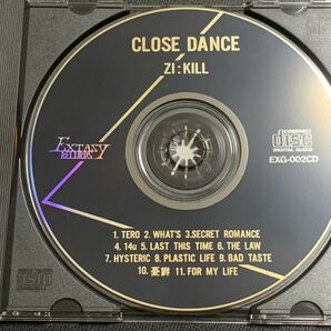 #9/美品帯付き/ ZI:KILL(ジキル) 『CLOSE DANCE』CD / ジャケイラスト「楠本まき」、TUSK(板谷祐)、KEN、SEIICHI(飯田成一)、YUKIHIROの画像4