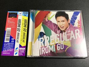 【合わせ買い不可】 IRREGULAR (初回生産限定盤) (DVD付) CD 郷ひろみ