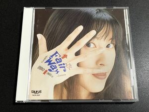 #9/ 井上昌己(いのうえしょうこ) 『FAIR WAY』CD / SHOKO INOUE