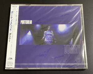 #9/新品未開封/プロモ(非売品)/ PORTISHEAD(ポーティスヘッド) 『DUMMY(ダミー)』国内盤CD / BETH GIBBONS(ベス・ギボンズ)、見本盤