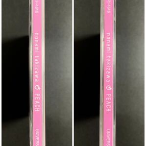 #3/美品帯付き/ 滝沢乃南(たきざわのなみ) 『ピーチ』CD+DVD2枚組の画像10