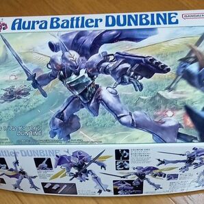 1/72 ダンバイン (聖戦士ダンバイン) HG BANDAI バンダイ プラモデル