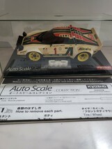 当時物　京商　ミニッツレーサー　ミニッツ　ランチャ ストラトス 77 モンテカルロ No1　ボディ　ミニッツオートスケールコレクション_画像1