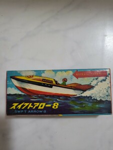  Showa era plastic model out of print Asahi model Swift Arrow 8 SWIFTARROW8 cheap sweets dagashi plastic model 1962 year Showa era 37 year about 