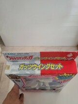 絶版玩具　アンティーク玩具　ウルトラマンティガ　ガッツウイングセット　ユタカ　ハーティロビン　1996年　日本製　スペシャルバージョン_画像5