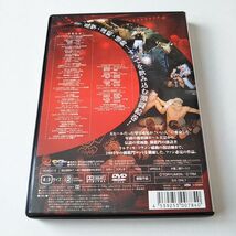 DRAGON GATE 闘龍門伝説 2002年編 DVD プロレス ドラゴンゲート 新日本プロレス_画像2