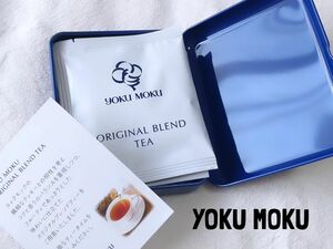 ★YOKU MOKU★ヨックモック★紅茶★ノベルティ非売品