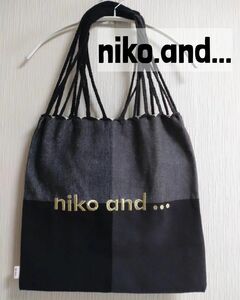 ★niko.and...★ニコアンド★ニコロゴ刺繍ハンモックトートバッグ★Used