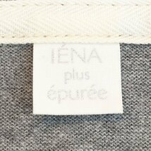 ★IENA plus epuree イエナ プリュス エピュレ 半袖 オープンカラーニットトップス レディース グレー 6709220103 1BA/41349_画像6