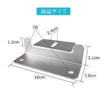 SEKIYA ソーラーパネル固定用 Z字型ブラケット 150Wサイズ以下用 耐腐食アルミ 取付け簡単 車・屋根・船舶等に_画像2