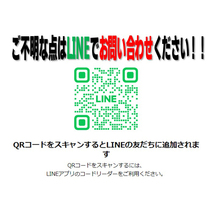 SEKIYA ソーラー延長ケーブル 12AWG 両端MC4付き 1ペア 3m ソーラーパネル接続用 耐久性 耐UV性 防水性 ソーラーシステム サポート無料_画像6