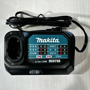 マキタ インパクトドライバ TD022DSHXW ホワイト 白色  makita ペンドラ 充電式 ペンインパクト ペンドラ フルセット 未使用品です 7.2Vの画像5