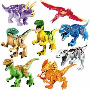 DYL119#MINI FIGA DINOSAUR 8 SET BODY SET LEGO Совместимый