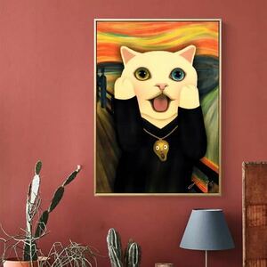 CHQ389#ムンクの叫び　絵画　ネコ　猫　キャンバスアートポスター　50×70cm インテリア　ポップアート　雑貨