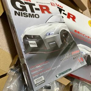 NISSAN GT-R nismo デアゴスティーニ 76〜100号 25冊セット バインダーおまけ deagostiniの画像2