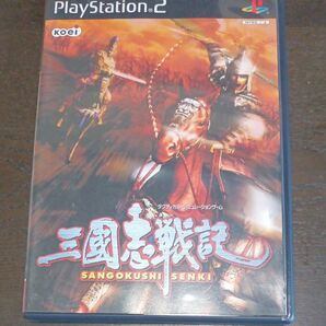 【PS2】 三國志戦記