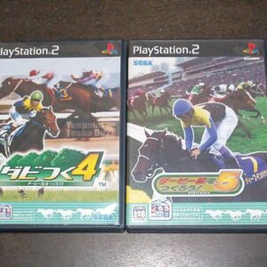 【PS2】 ダービー馬をつくろう5ダビつく5.ダビつく4