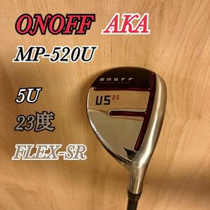 ONOFF AKA オノフ アカ ユーティリティ 5U 23度 SR