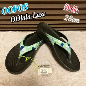 新品 ウーフォス OOFOS リカバリーシューズ OOlala Luxe 28cm ミント