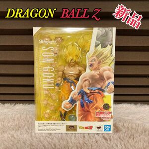 新品 フィギュアーツ ドラゴンボール 孫悟空 伝説のスーパーサイヤ人 約145mm