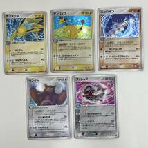 #9653AZ ポケモンカードゲーム ブースター 013/106 シャワーズ サンダース オーダイル 他 15種 金の空、銀の海 キラ まとめ売り ② 現状品_画像6