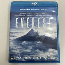 #10165A EVEREST エベレスト DVD Blu-ray 3D ブルーレイ セット 未開封 開封済 2枚 まとめ コレクション 保管品 現状品_画像6