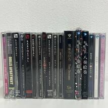 #10164B CD 邦楽 J-POP DOLL$BOXX BABYMETAL 和楽器バンド KOKIA 鬼束ちひろ 他 52枚 まとめ 大量 動作未確認 ジャンク品 現状品_画像8