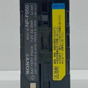 【ad2303010.a223】SONY バッテリー NP-F950 ビデオカメラ ソニー 純正 中古 バッテリーパック の画像2